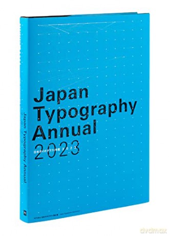 Japan Typography Annual 2023 - Japan T Association [KSIĄŻKA]
