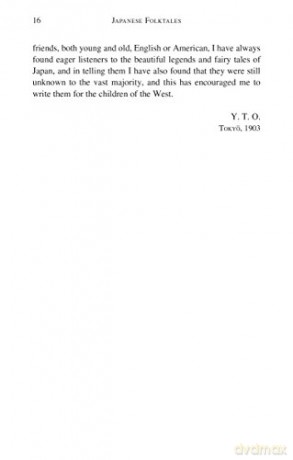 Japanese Folktales - Yei Theodora Ozaki [KSIĄŻKA]