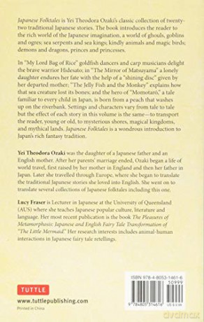 Japanese Folktales - Yei Theodora Ozaki [KSIĄŻKA]