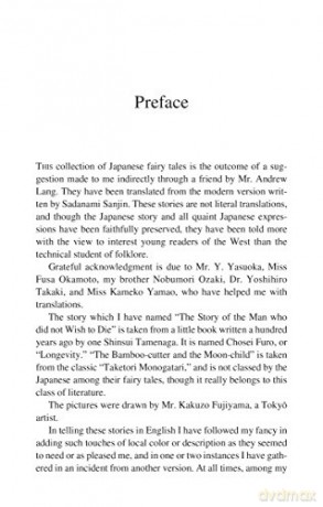 Japanese Folktales - Yei Theodora Ozaki [KSIĄŻKA]