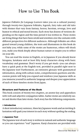 Japanese Folktales For Language Learners - Eriko Sato [KSIĄŻKA]
