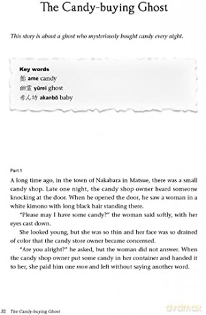 Japanese Folktales For Language Learners - Eriko Sato [KSIĄŻKA]