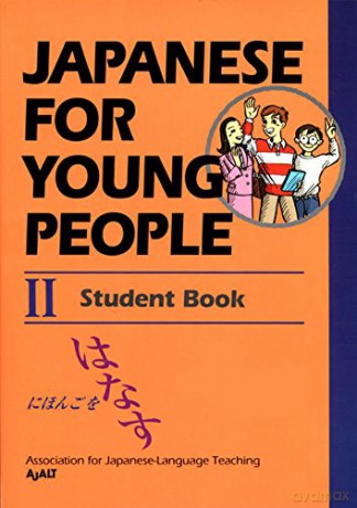 Japanese For Young People 2 Student [KSIĄŻKA]