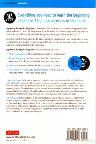 Japanese Kanji For Beginners - Timothy G. Stout [KSIĄŻKA]