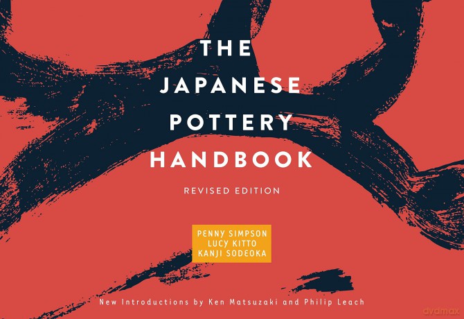 Japanese Pottery Handbook - Penny Simpson [KSIĄŻKA]