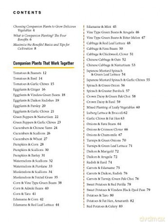 Japanese Style Companion Planting - Toshio Kijima [KSIĄŻKA]