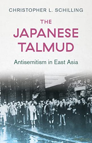 Japanese Talmud - Schilling Christop [KSIĄŻKA]