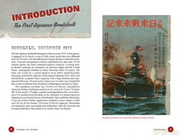 Japanese War Fantasy 1933 - Kyosuke Fukunaga [KSIĄŻKA]