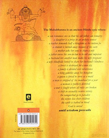 Jaya - D. Pattanaik [KSIĄŻKA]