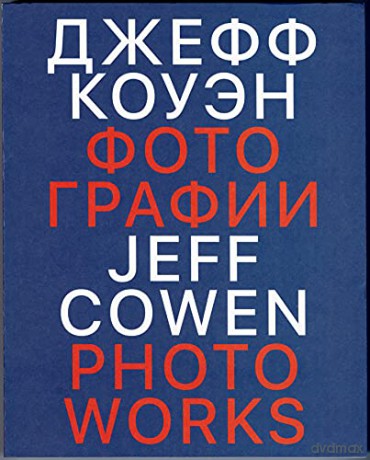 Jeff Cowen [KSIĄŻKA]