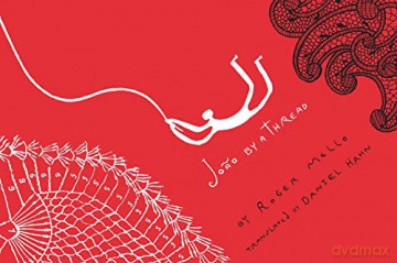 Joao By A Thread - Roger Mello [KSIĄŻKA]