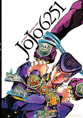 Jojo 6251 The World Of Hirohiko Araki - Hirohiko Araki [KSIĄŻKA]