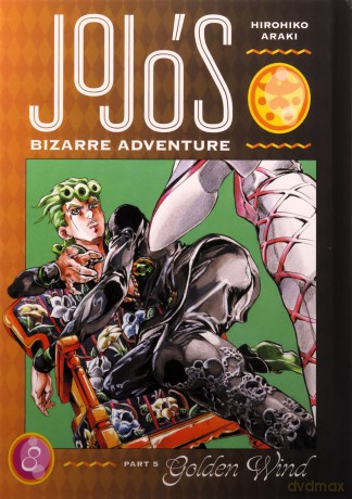 Jojos Bizarre Adventur/P5 Golden Wind V8 - Hirohiko Araki [KSIĄŻKA]