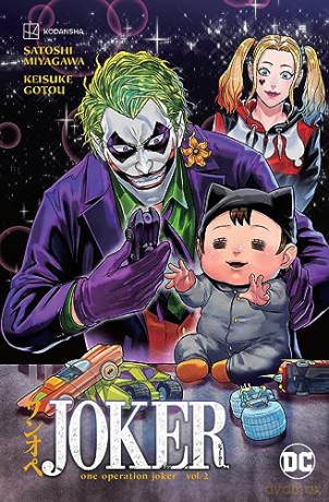 Joker One Operation Joker Vol 2 - Satoshi Miyagawa [KSIĄŻKA]
