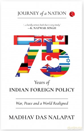 Journey Of A Nation75 Years Of Indian Fo - Madhav Nalapat [KSIĄŻKA]