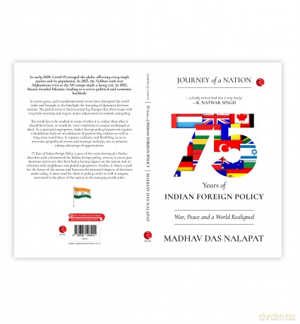 Journey Of A Nation75 Years Of Indian Fo - Madhav Nalapat [KSIĄŻKA]