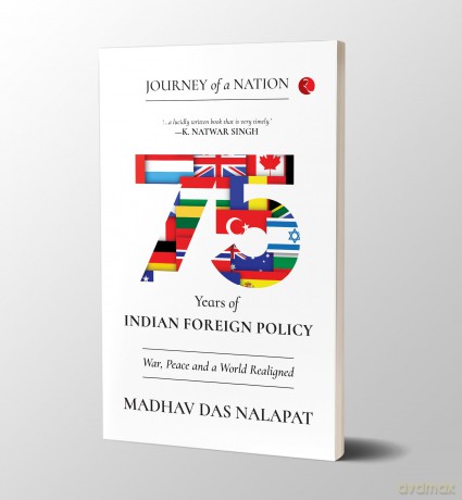 Journey Of A Nation75 Years Of Indian Fo - Madhav Nalapat [KSIĄŻKA]