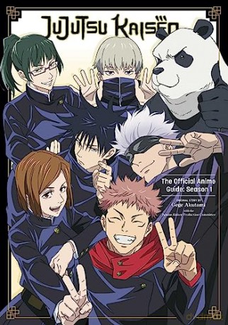 Jujutsu Kaisen Offical Anime Guide 1 - Gege Akutami [KSIĄŻKA]