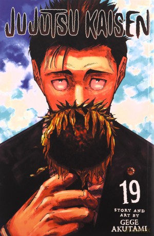 Jujutsu Kaisen Vol 19 - Gege Akutami [KSIĄŻKA]