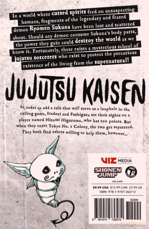 Jujutsu Kaisen Vol 19 - Gege Akutami [KSIĄŻKA]