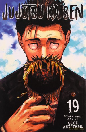 Jujutsu Kaisen Vol 19 - Gege Akutami [KSIĄŻKA]