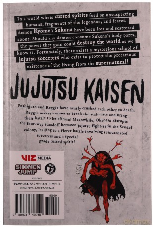 Jujutsu Kaisen Vol 20 - Gege Akutami [KSIĄŻKA]