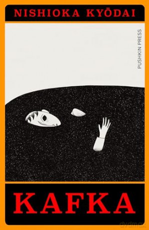 Kafka - Nishioka Kyodai [KSIĄŻKA]