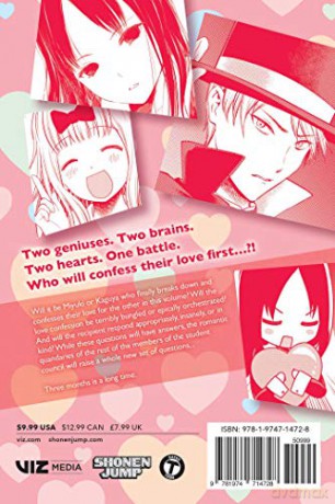 Kaguya Sama Love Is War Vol 14 - Aka Akasaka [KSIĄŻKA]