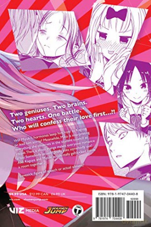 Kaguya-Sama: Love Is War, Vol. 8 - Aka Akasaka [KSIĄŻKA]