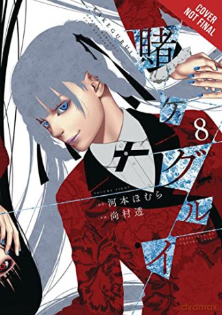 Kakegurui Compulsive Gambler Vol 8 - Homura Kawamoto [KSIĄŻKA]