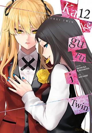 Kakegurui Twin Vol 12 - Homura Kawamoto [KSIĄŻKA]