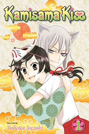 Kamisama Kiss 01 - Julietta Suzuki [KSIĄŻKA]