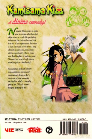 Kamisama Kiss 01 - Julietta Suzuki [KSIĄŻKA]