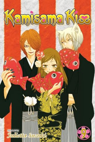 Kamisama Kiss 09 Pa - Julietta Suzuki [KSIĄŻKA]
