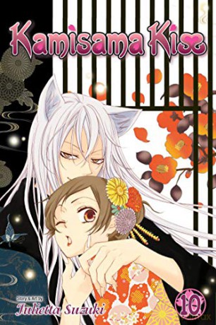 Kamisama Kiss 10 - Julietta Suzuki [KSIĄŻKA]