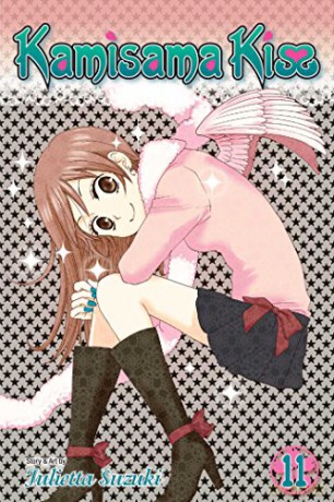 Kamisama Kiss 11 - Julietta Suzuki [KSIĄŻKA]