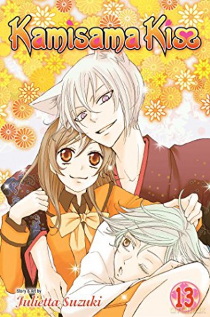 Kamisama Kiss 13 - Julietta Suzuki [KSIĄŻKA]