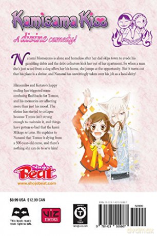 Kamisama Kiss 14 - Julietta Suzuki [KSIĄŻKA]