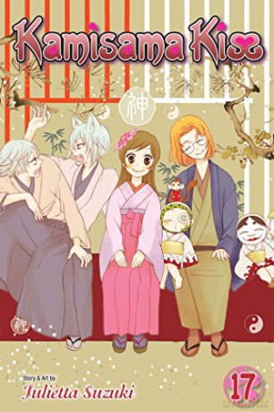 Kamisama Kiss 17 - Julietta Suzuki [KSIĄŻKA]