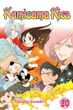 Kamisama Kiss 20 - Julietta Suzuki [KSIĄŻKA]