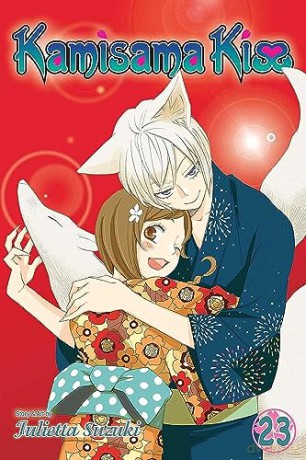Kamisama Kiss Vol 23 - Julietta Suzuki [KSIĄŻKA]