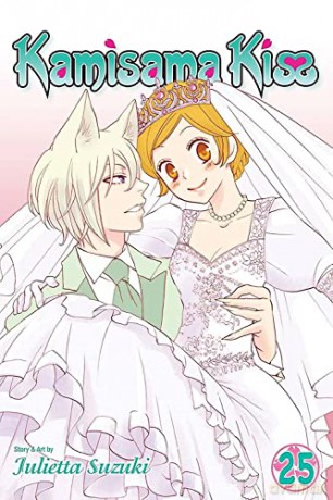 Kamisama Kiss Vol 25 - Julietta Suzuki [KSIĄŻKA]