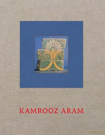 Kamrooz Aram - Kamrooz Aram [KSIĄŻKA]