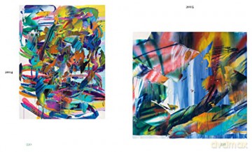 Katharina Grosse Returns Revisions I - Sabine Eckmann [KSIĄŻKA]