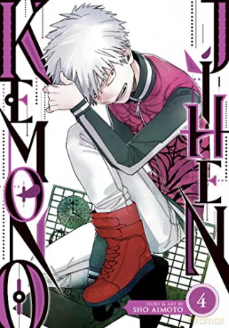 Kemono Jihen Vol 4 - Sho Aimoto [KSIĄŻKA]