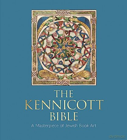 Kennicott Bible - J (Ed) Et Al Barco [KSIĄŻKA]