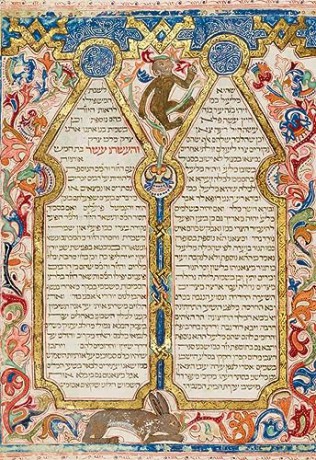 Kennicott Bible - J (Ed) Et Al Barco [KSIĄŻKA]