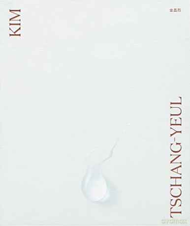 Kim Tschang Yeul - Kim Tschang-Yeul [KSIĄŻKA]