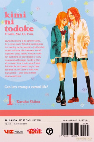 Kimi Ni Todoke 1 - Karuho Shiina [KSIĄŻKA]
