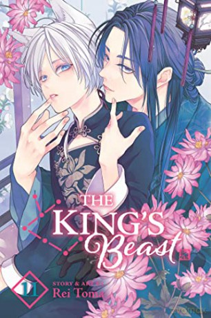 Kings Beast Vol 11 - Rei Toma [KSIĄŻKA]